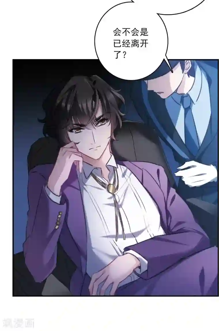 娇喘2分钟戴上耳机污第16话2 Believe