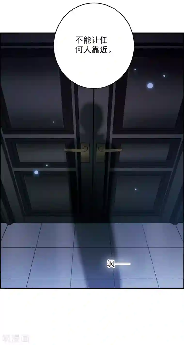 娇喘2分钟戴上耳机污第16话2 Believe