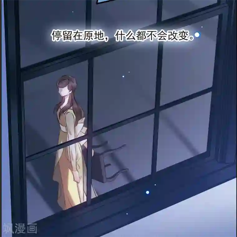 娇喘2分钟戴上耳机污第16话2 Believe