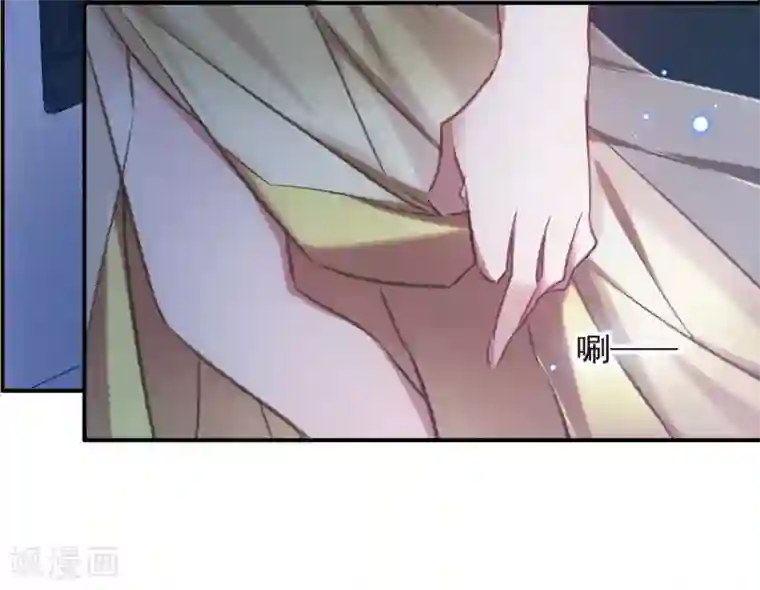 娇喘2分钟戴上耳机污第16话2 Believe