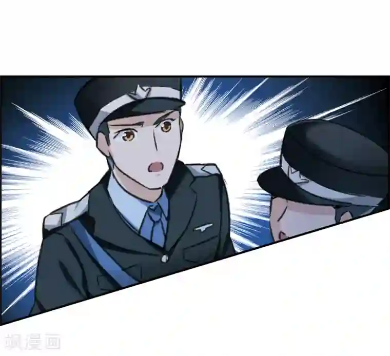 我的命运之书第16话2 Believe