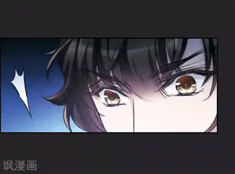 我的命运之书第17话1 傀儡