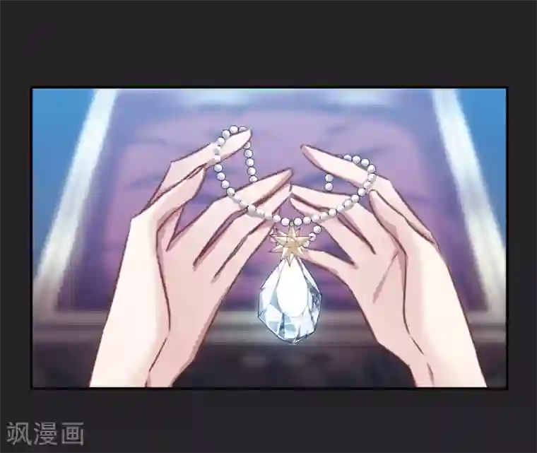 我的命运之书第17话1 傀儡