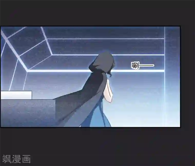 我的命运之书第17话1 傀儡