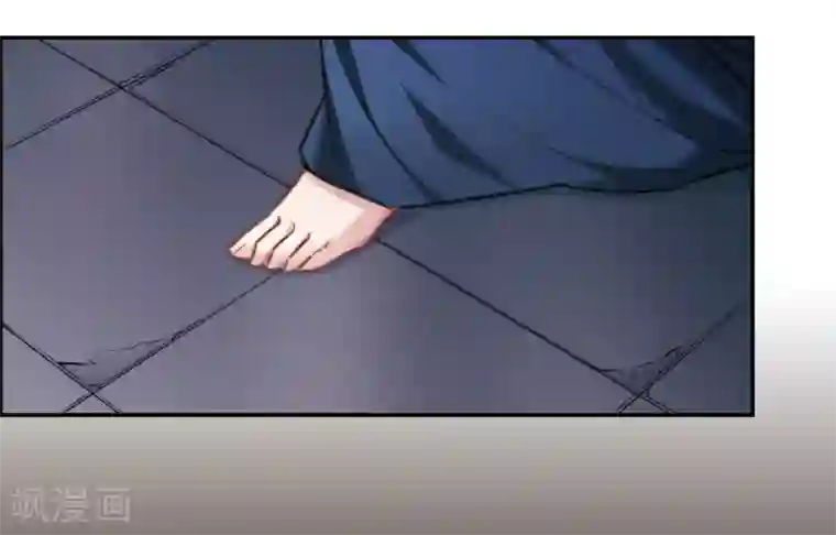 我的命运之书第17话1 傀儡