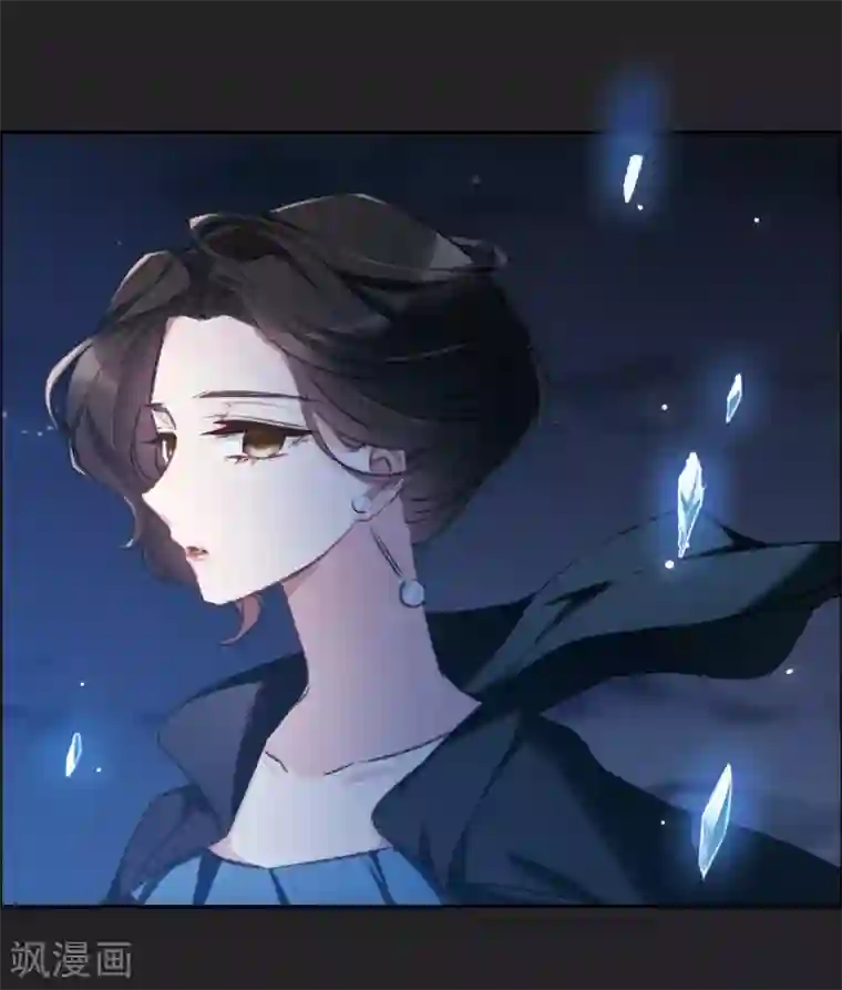 我的命运之书第17话1 傀儡