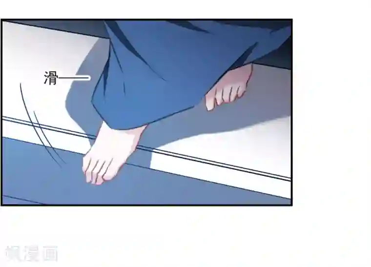 我的命运之书第17话1 傀儡