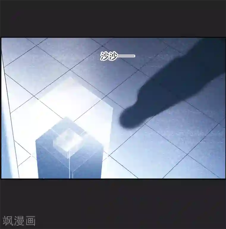 我的命运之书第17话1 傀儡