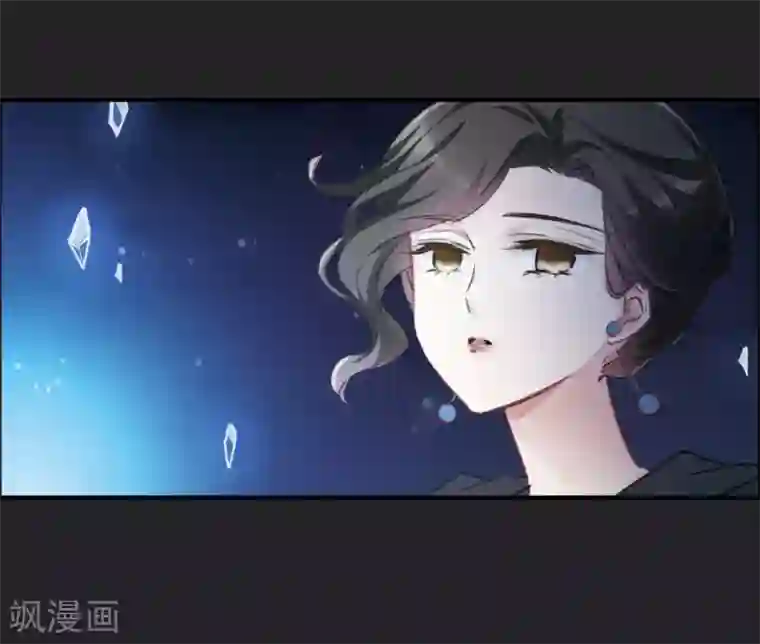 我的命运之书第17话2 傀儡