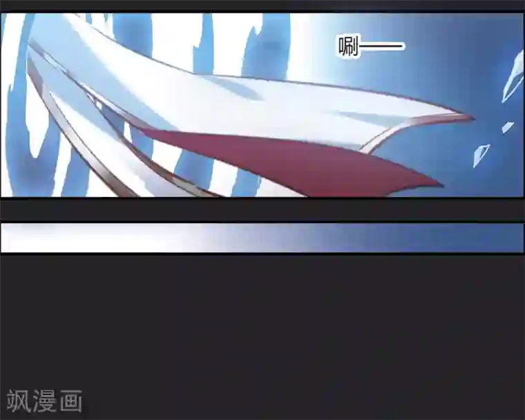 我的命运之书第17话2 傀儡