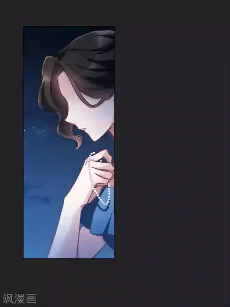 我的命运之书第17话2 傀儡