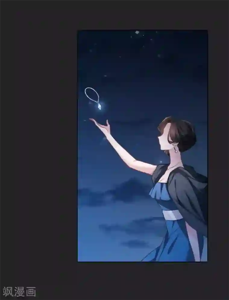 我的命运之书第17话2 傀儡