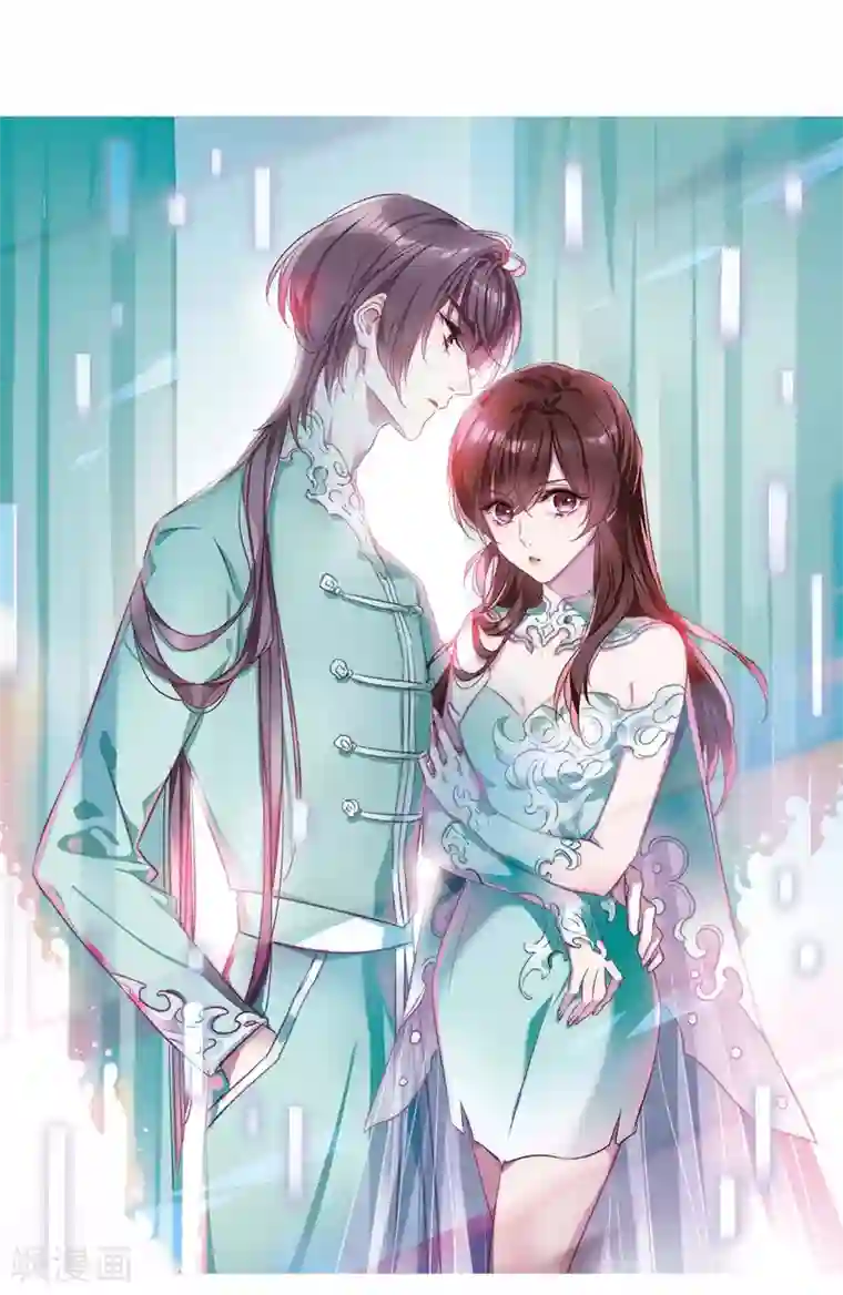 我的命运之书第18话1 营救