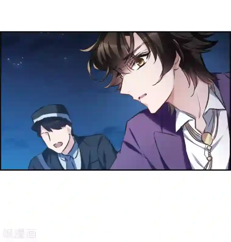 我的命运之书第18话1 营救