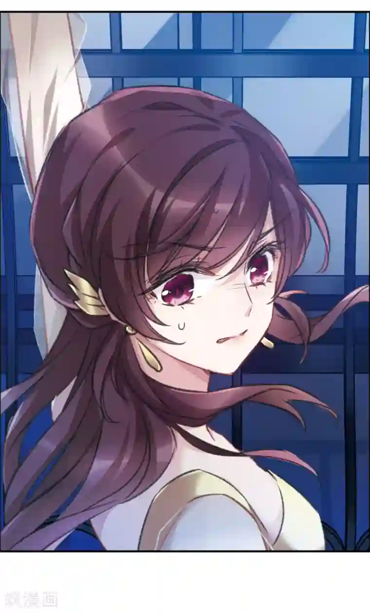 我的命运之书第18话1 营救