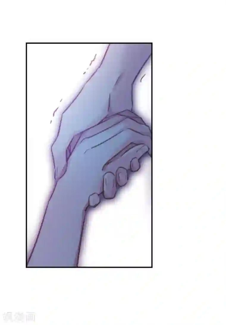 我的命运之书第18话1 营救