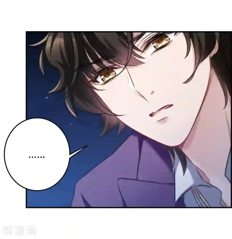 我的命运之书第18话1 营救