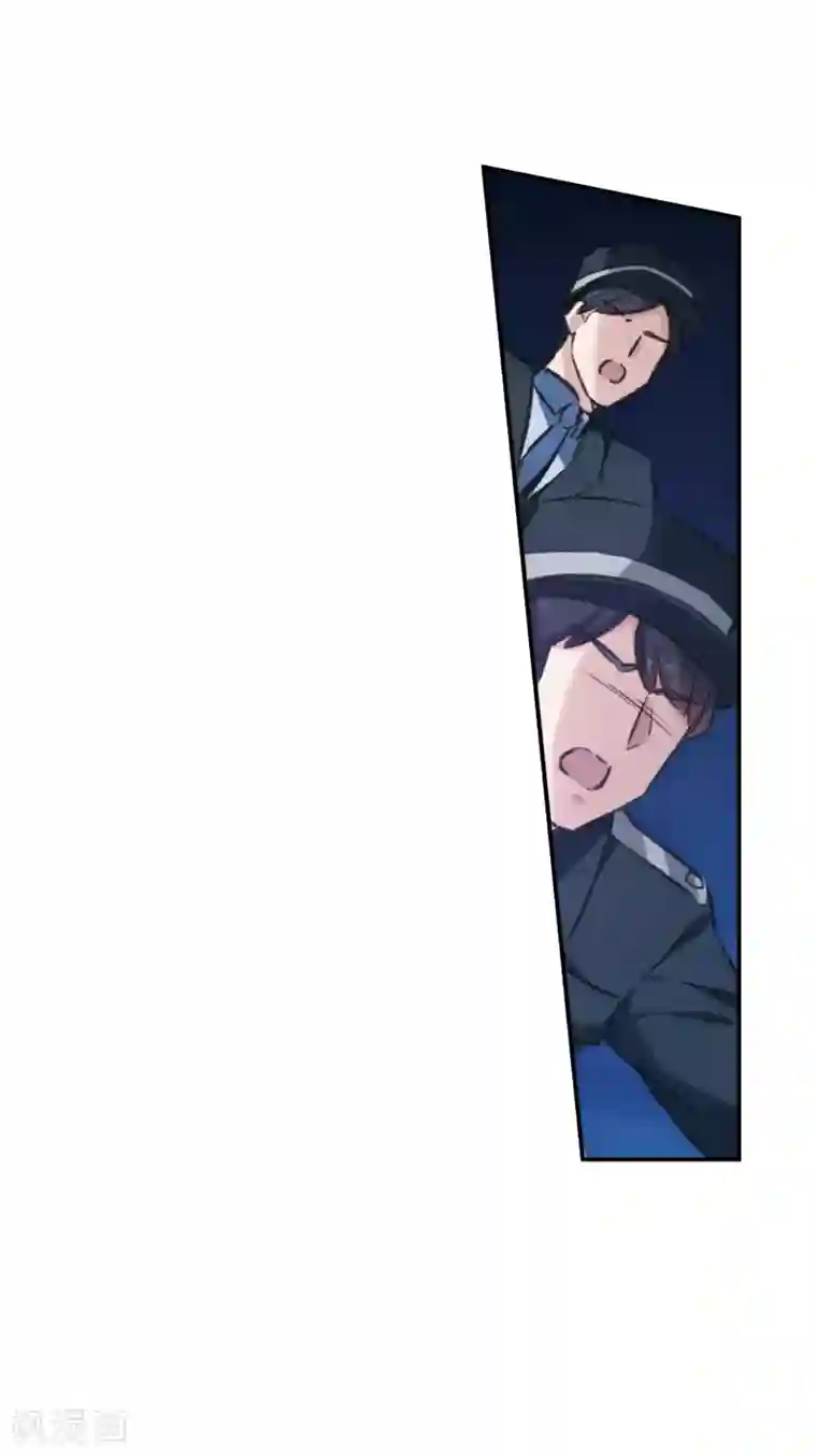 我的命运之书第18话1 营救