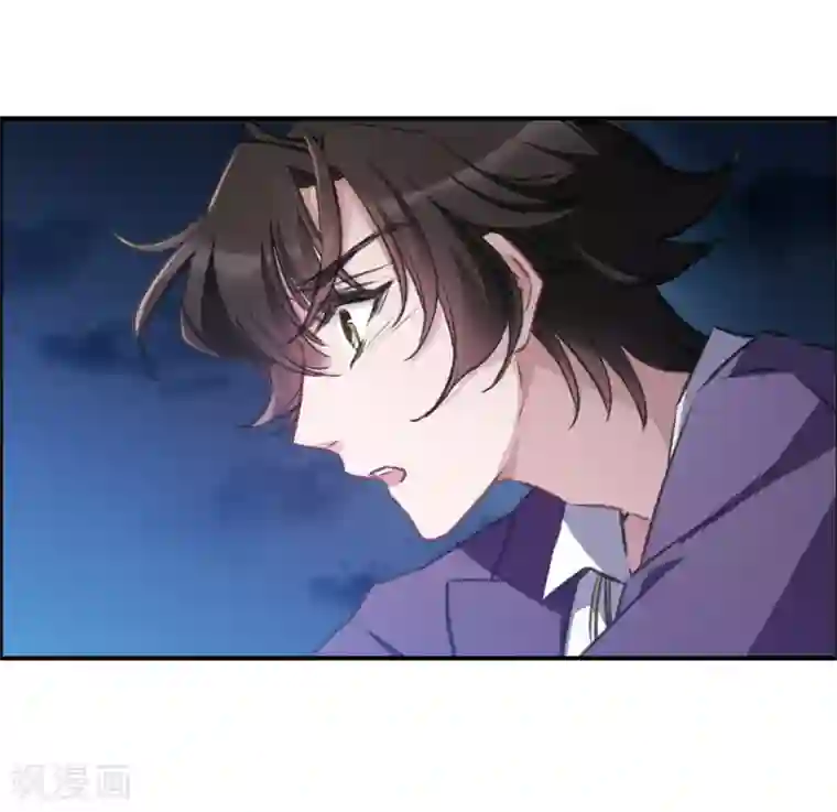 我的命运之书第18话1 营救