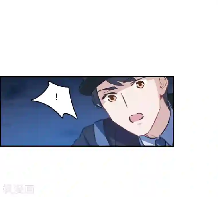 我的命运之书第18话1 营救