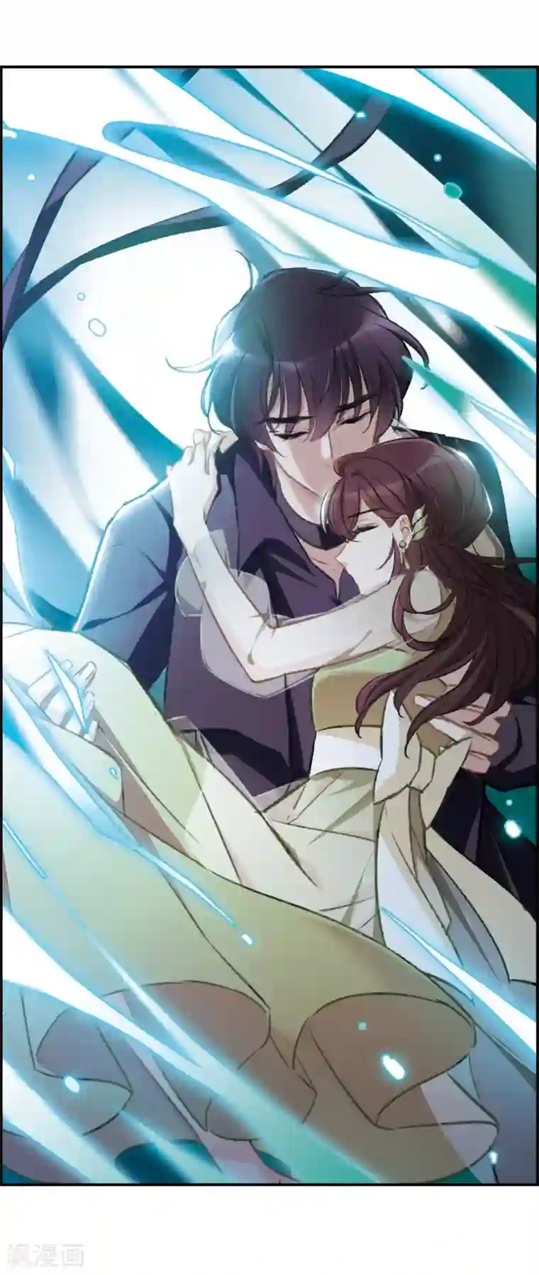 我的命运之书第18话2 营救