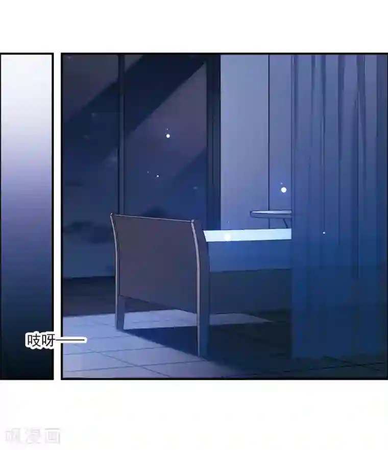 我的命运之书第18话2 营救