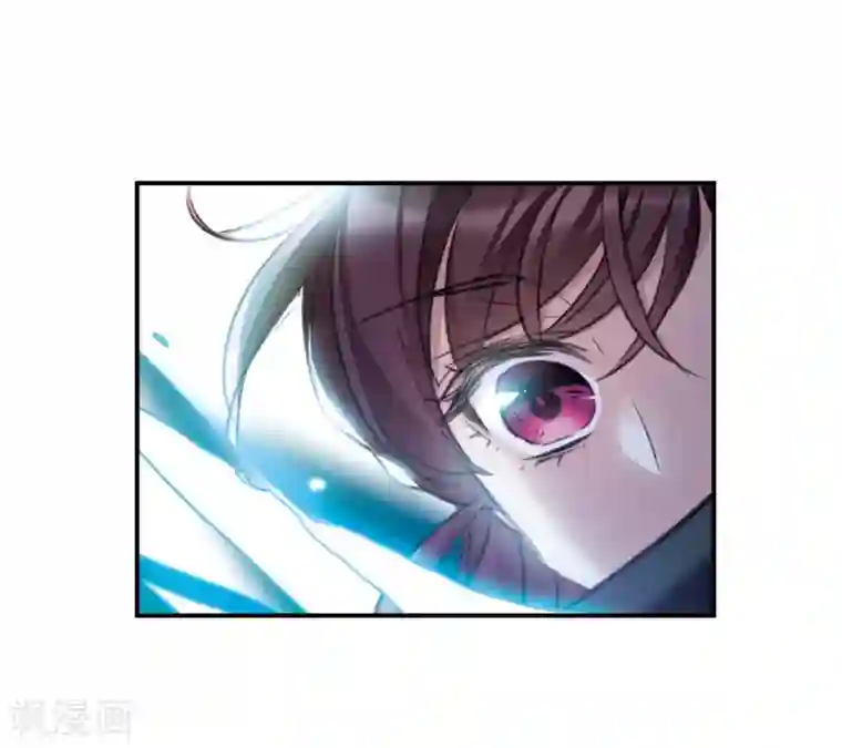 我的命运之书第18话2 营救