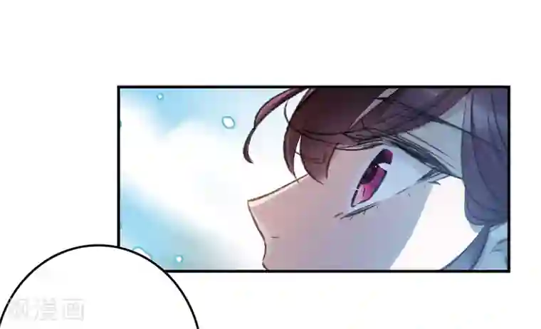 我的命运之书第18话2 营救