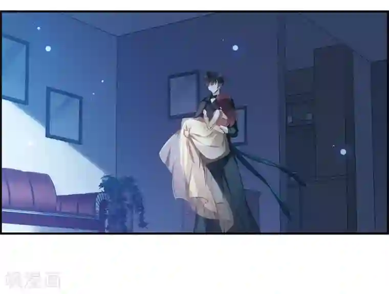 我的命运之书第19话1 惩罚