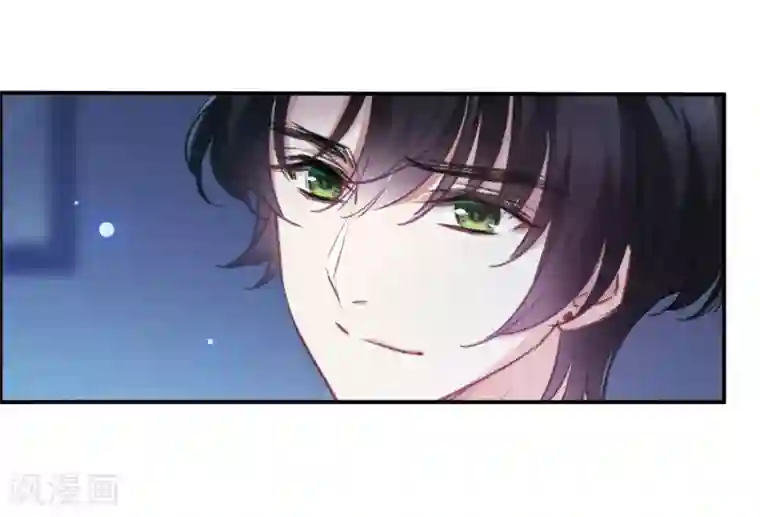 我的命运之书第19话1 惩罚