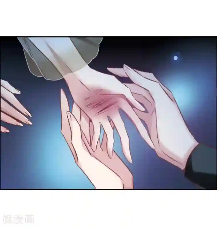 我的命运之书第19话1 惩罚