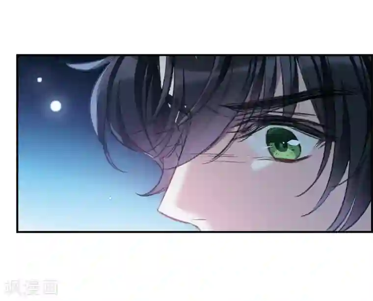 我的命运之书第19话2 惩罚