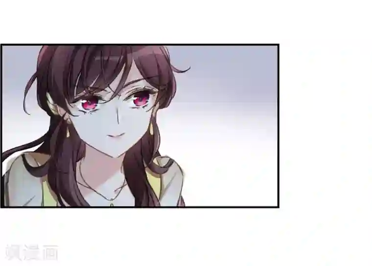 我的命运之书第19话2 惩罚