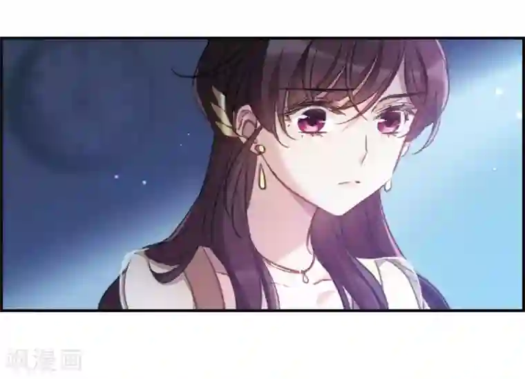 我的命运之书第19话2 惩罚