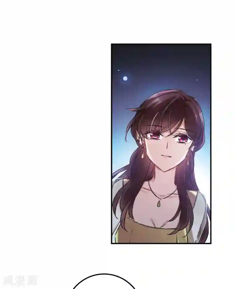 我的命运之书第20话1 消失的鹿宜珈