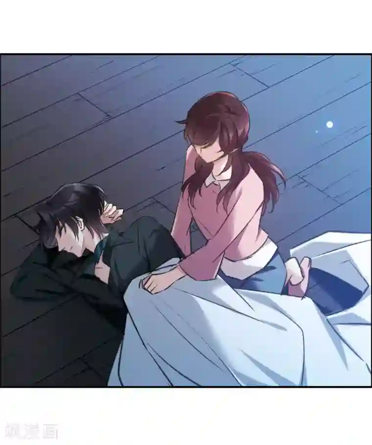 我的命运之书第20话1 消失的鹿宜珈