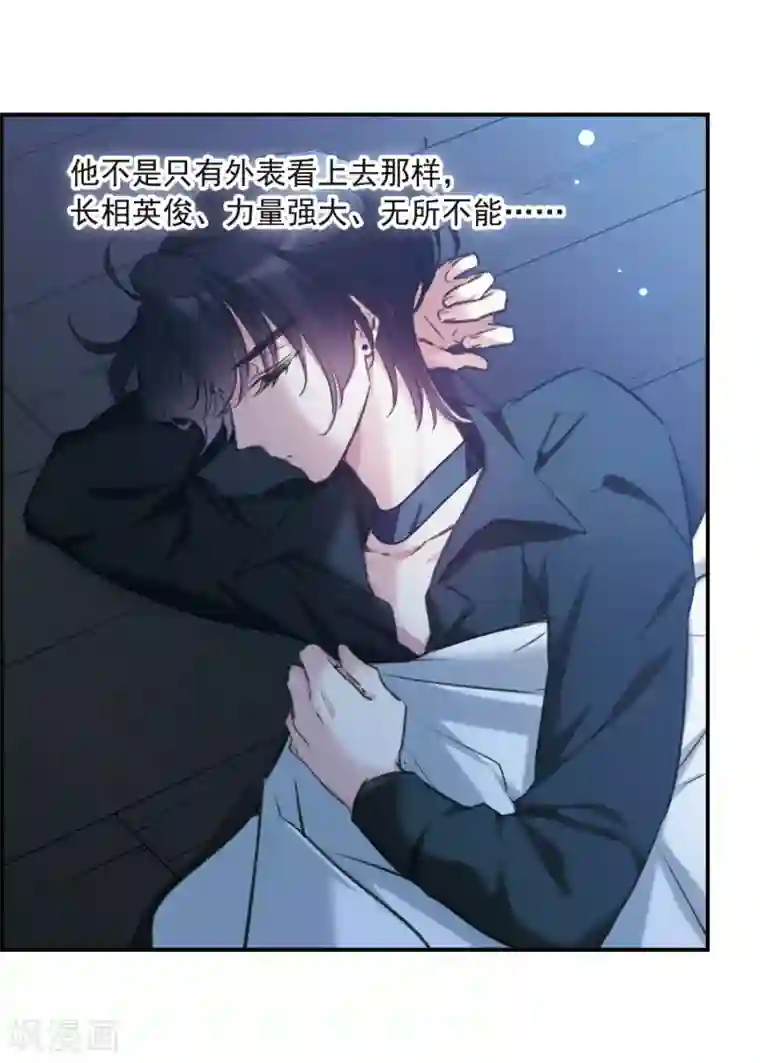 我的命运之书第20话1 消失的鹿宜珈