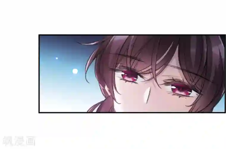 我的命运之书第20话1 消失的鹿宜珈