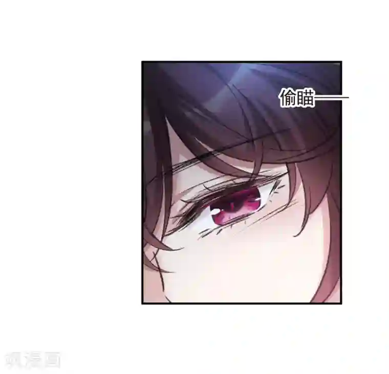 我的命运之书第20话1 消失的鹿宜珈