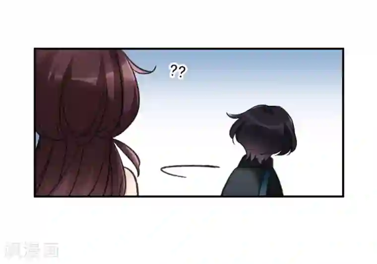 我的命运之书第20话1 消失的鹿宜珈