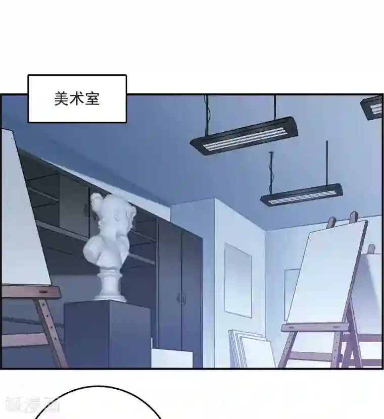 我的命运之书第20话2 消失的鹿宜珈