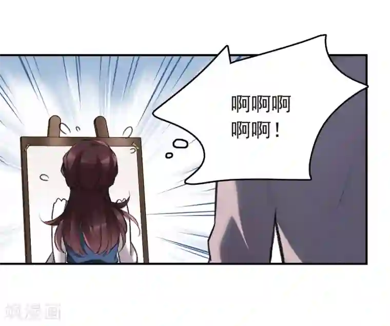 我的命运之书第20话2 消失的鹿宜珈