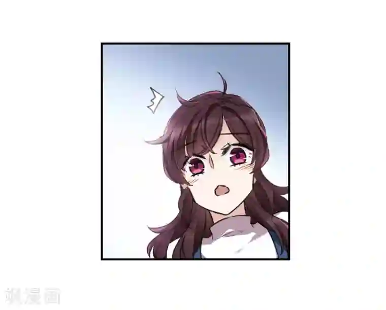 我的命运之书第20话3 消失的鹿宜珈