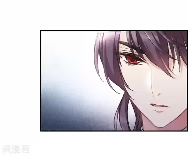 我的命运之书第20话3 消失的鹿宜珈