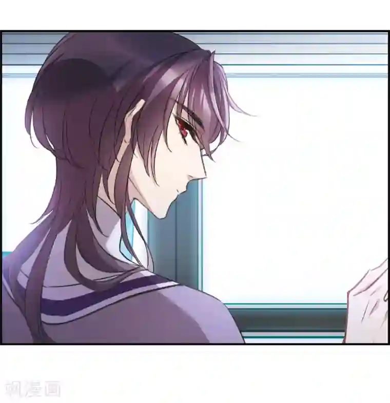 我的命运之书第20话3 消失的鹿宜珈