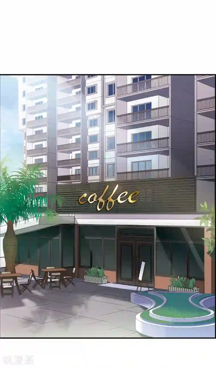 我的命运之书第21话1 沈家豪的歉意