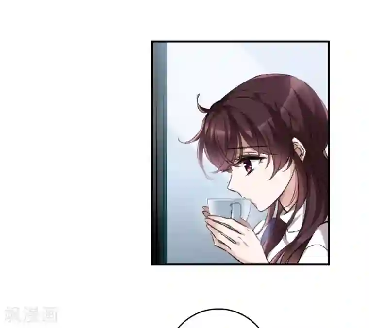 我的命运之书第21话1 沈家豪的歉意