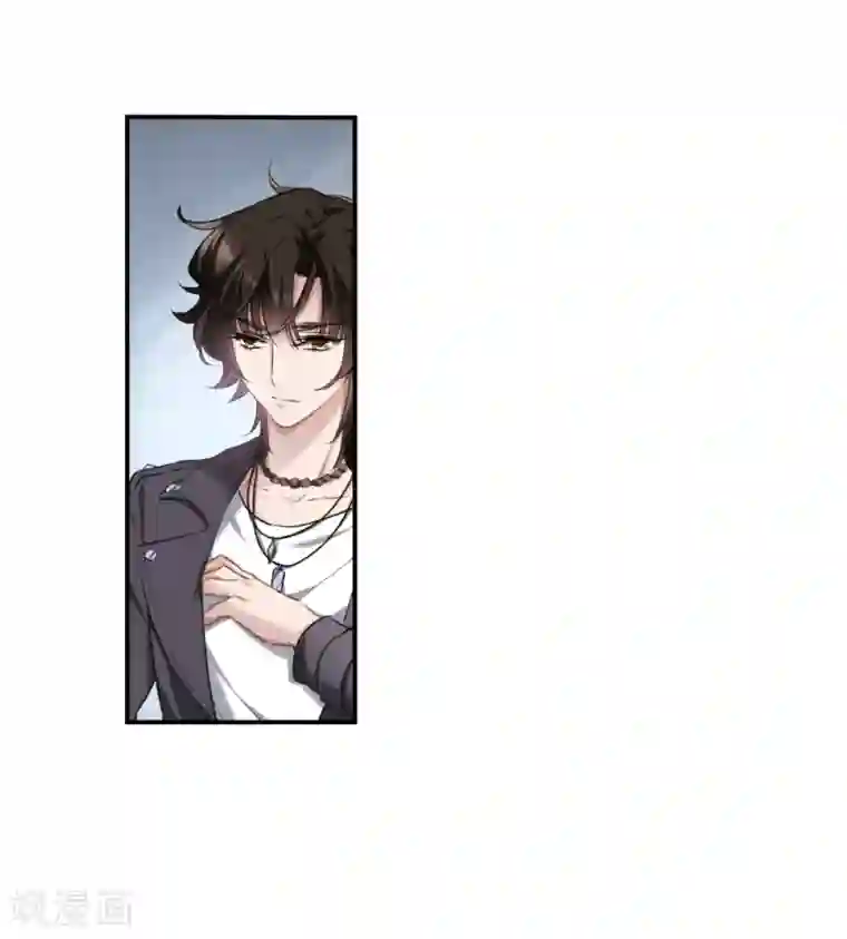 我的命运之书第21话1 沈家豪的歉意