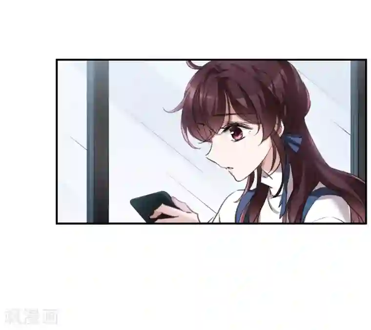 我的命运之书第21话1 沈家豪的歉意