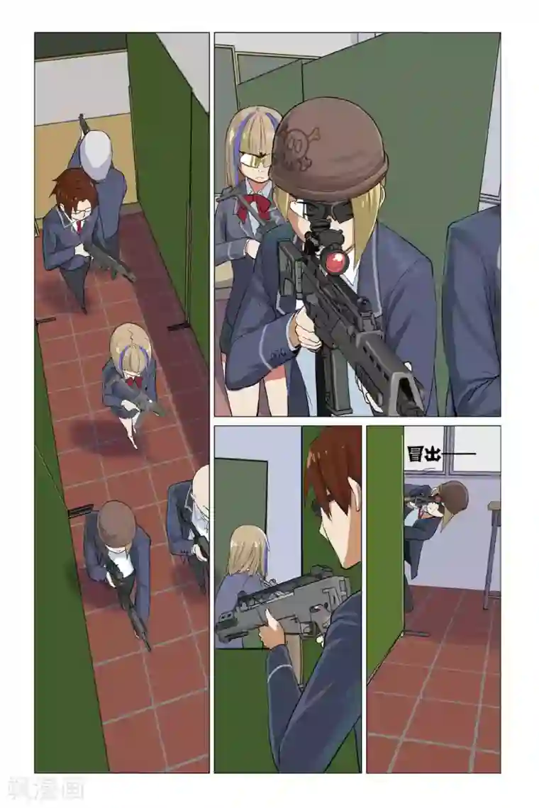 少年PMC第07话 不服来比